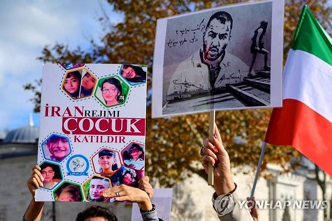 투마즈 살레히 체포에 항의하는 시위대 [AFP 연합뉴스 자료사진. 재판매 및 DB 금지]