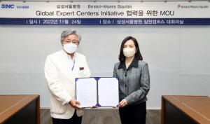 한국BMS제약과 삼성서울병원과 기초 임상단계 협력을 통한 오픈 이노베이션 추진 업무협약(MOU)을 체결했다/BMS 제공