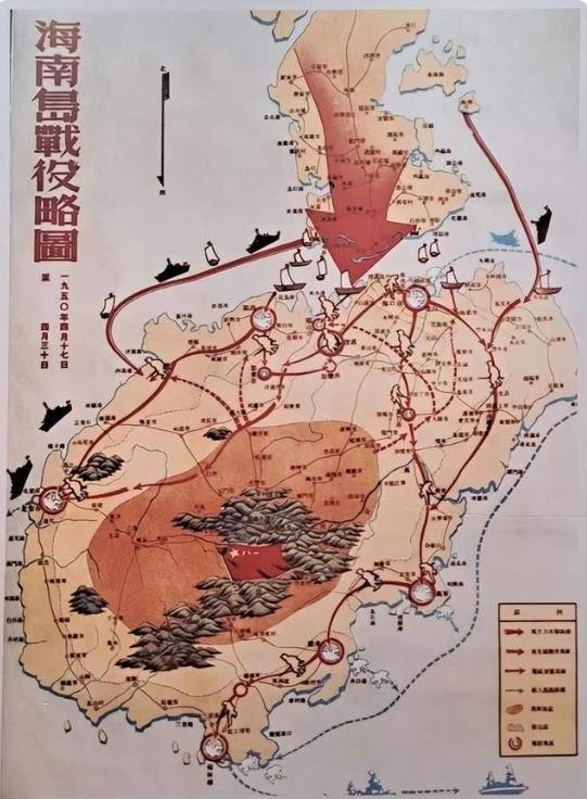 전시관에 걸린 하이난 전투 개요도. 1950년 4월 16일부터 보름간 인민군 제15병단이 하이난섬에 주둔한국민당군을 섬멸하기 위해 상륙작전을 감행했다. 사진 북경청년보 캡처.