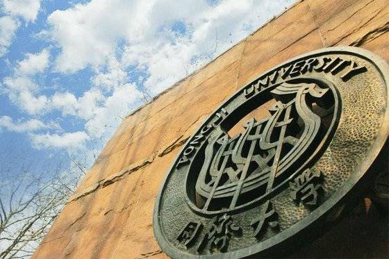 상하이 퉁지대는 2022년 기준 중국 대학 순위 20위로 상하이 그리고 중국을 대표하는 굴지의 명문 대학이다. [상하이 퉁지대 페이스북 캡처]