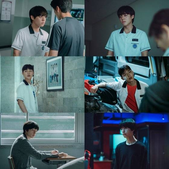 웨이브 '약한영웅 Class 1' 스틸컷. 사진 웨이브