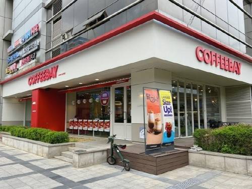 < 사진 제공 : 커피베이 >