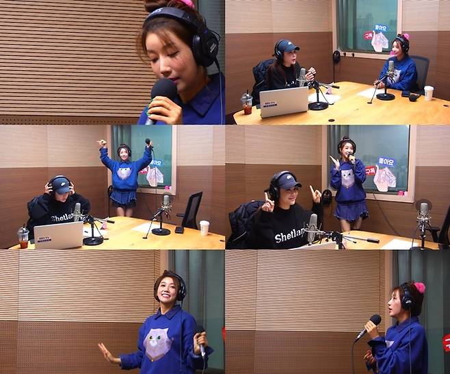 BBS ‘김소유의 백팔가요’ 캡처