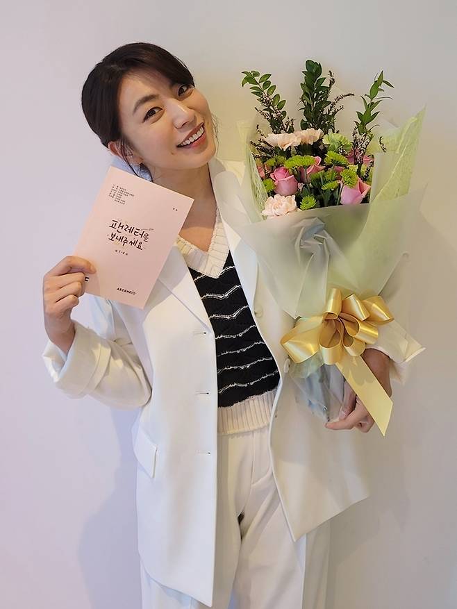 정인지 사진, 사람 엔터테인먼트 제공.