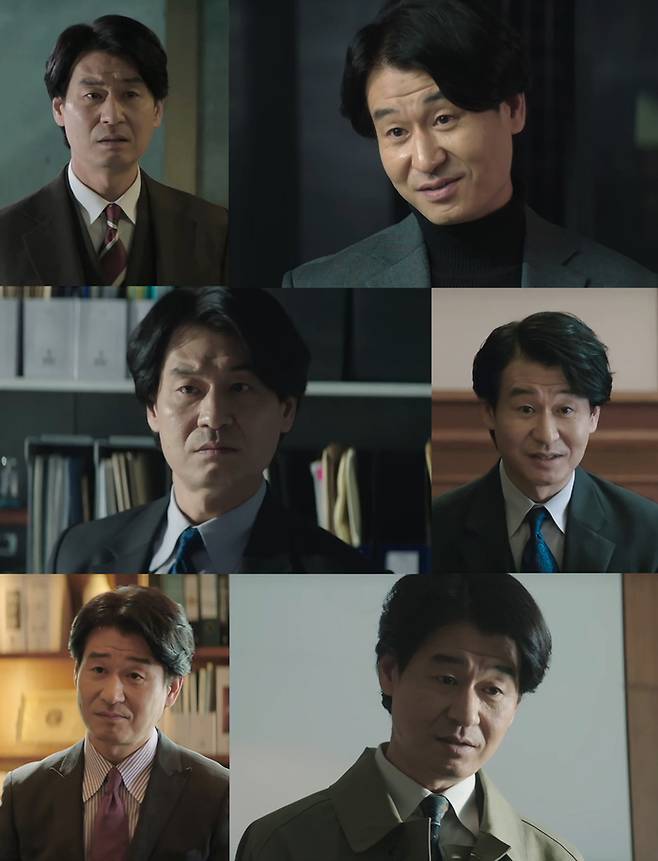 JTBC 금토일 드라마 ‘재벌집 막내아들’