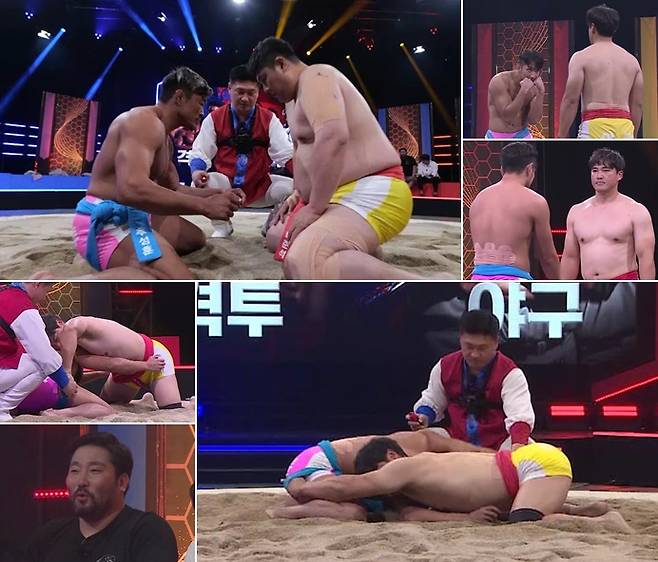 ▲ 제공| 채널A·채널S 예능 프로그램 '천하제일장사'