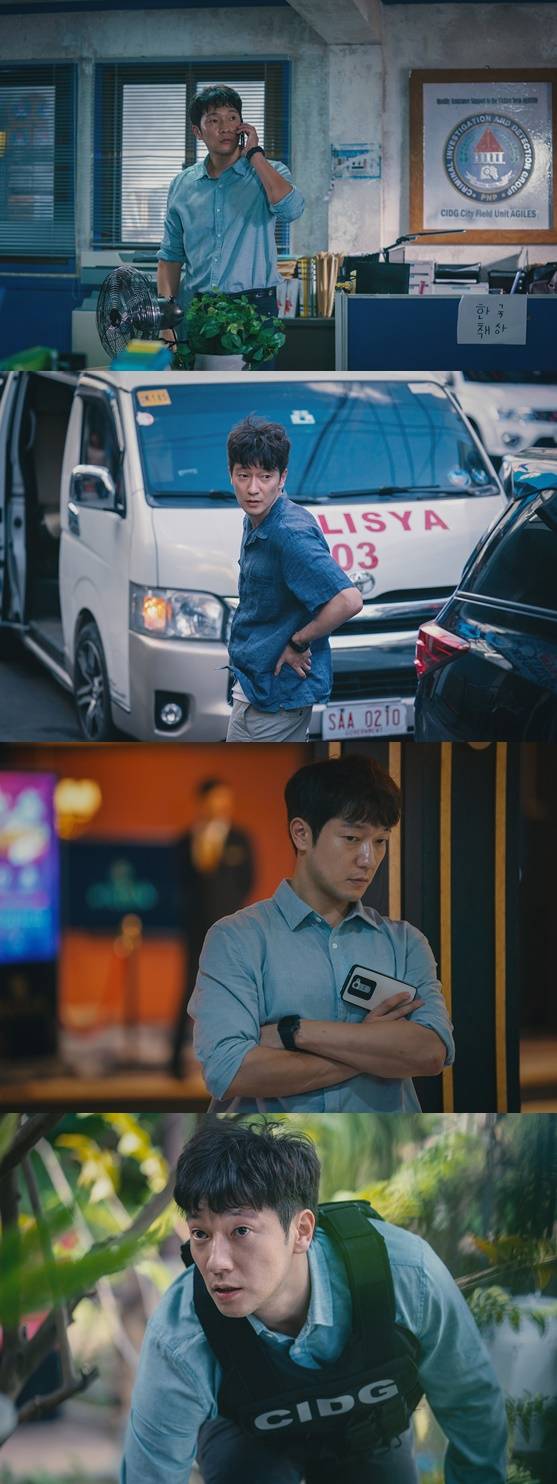 /사진='카지노' 스틸컷