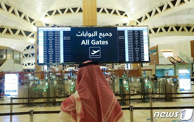 사우디아라비아 수도 리야드에 위치한 킹 칼리드 국제공항의 모습 2021.05.16 ⓒ 로이터=뉴스1 ⓒ News1 정윤미 기자