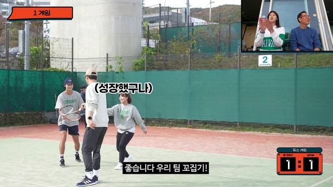 팀 꼬집기는 포인트가 날 때마다 라켓을 부딪히며 서로를 응원했다. /인터뷰로그 7화 남지성편 캡처