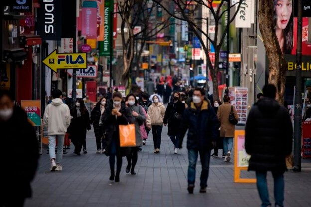 서울 명동의 거리.