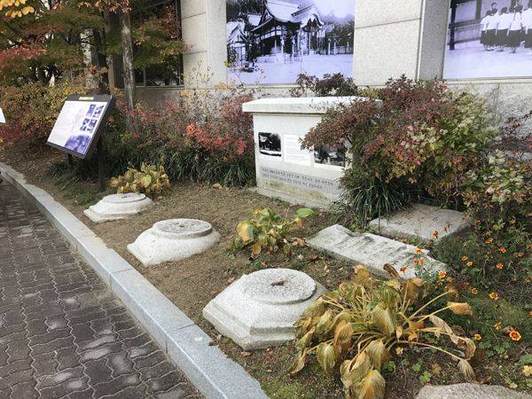 경성신사 흔적 (숭의여자대학교 내 / 출처 필자 촬영)