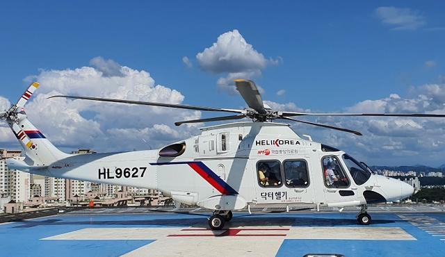 2011년 9월 가천대 길병원에 배치돼 국내 최초로 운항을 시작한 인천 닥터헬기. 인천시 제공