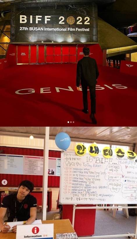 '나는 솔로' 11기 영철 근황.