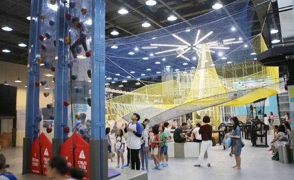 아이파크몰 내 키즈카페 '챔피언1250'. [사진=아이파크몰]