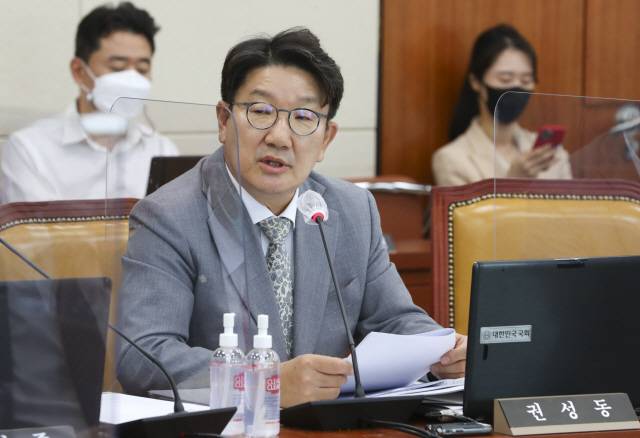 ▲ 권성동 국민의힘 의원 [연합뉴스]