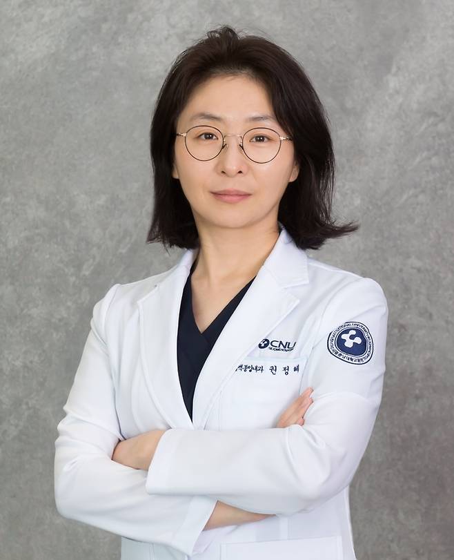 권정혜 세종충남대병원 혈액종양내과 교수. 세종충남대병원 제공