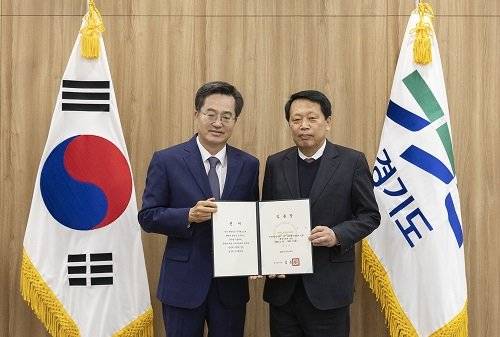 이성 신임 행정수석