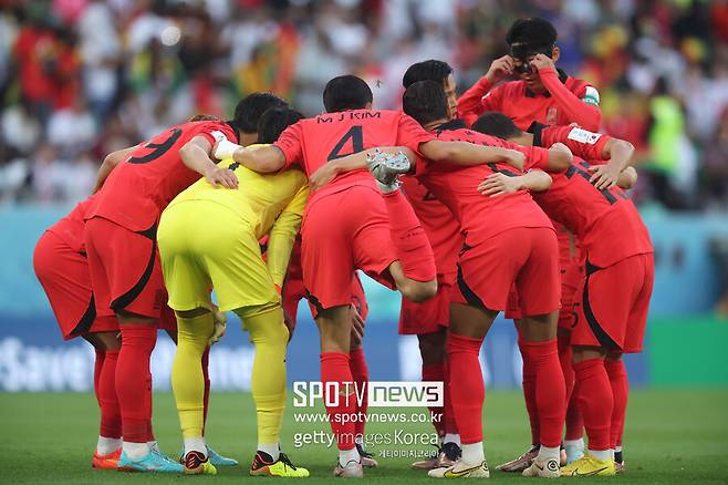 ▲ 한국 대표팀