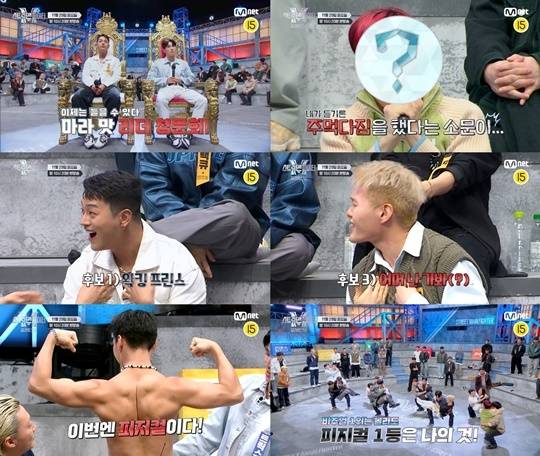 ‘스맨파 갈라 토크쇼’. 사진l엠넷