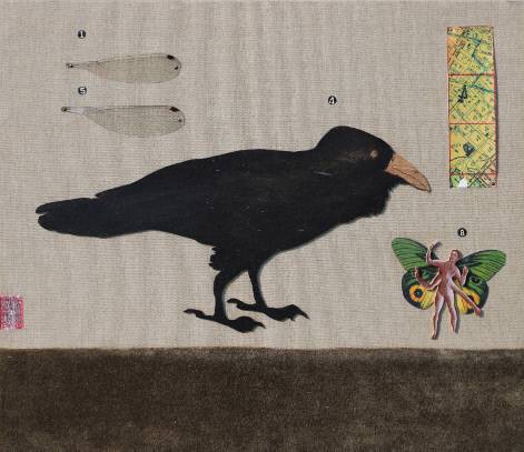 박종욱 작가의 작품 '컨카머'. 사진=이응노미술관 제공