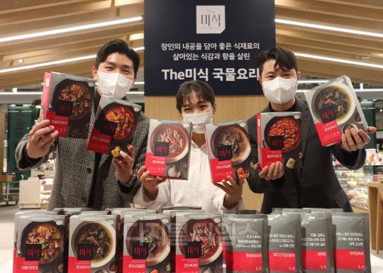 <사진제공=하림>