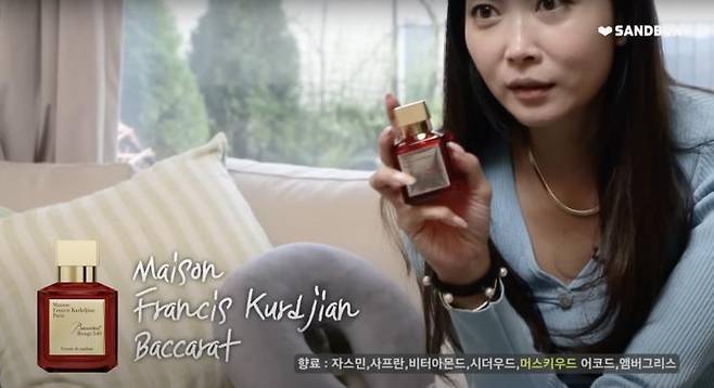 ‘Oh!윤아’ 유튜브 영상 캡처