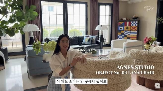 기은세 유튜브 캡처