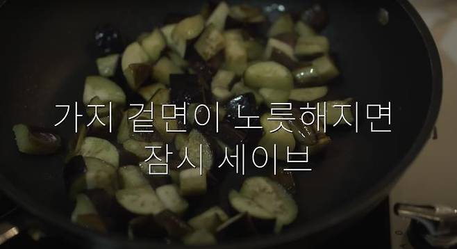 ‘걍민경’ 유튜브 영상 캡쳐