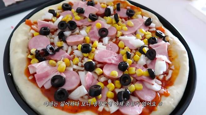 'IVYTV' 유튜브 영상 캡처