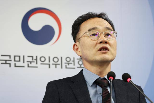 이용만 국민권익위원회 공공재정환수제도과장이 30일 정부세종청사에서 2022년 상반기 공공재정 부정수급 환수 현황 전수점검 결과를 설명하고 있다. 세종=연합뉴스