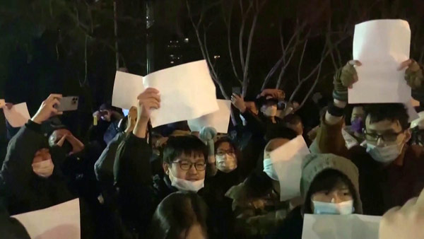 중국 반정부 시위 모습