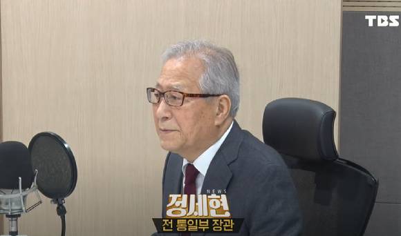 정세현 전 통일부 장관. [사진=TBS '김어준의 뉴스공장' 캡처]