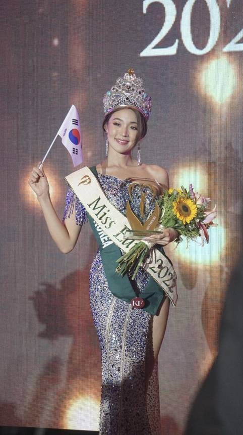 2021 미스코리아 선(善) 최미나수가  지난 29일(현지시간) 열린 '미스 어스(Miss Earth) 2022'에서 1위를 차지했다. [사진=미스 어스 공식 SNS]