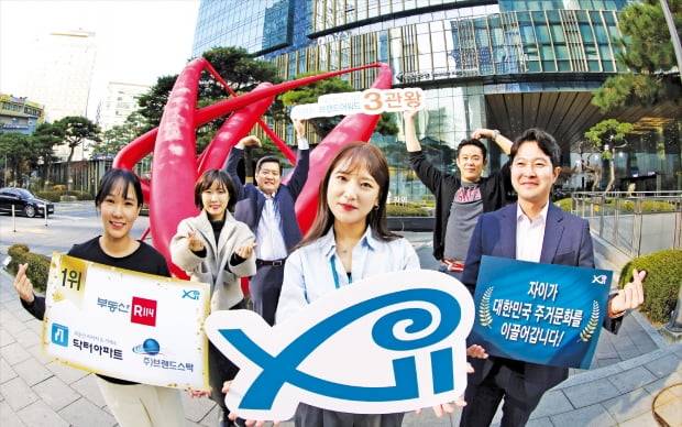 임대철 한경디지털랩 기자