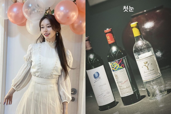 그룹 티아라 멤버 지연이 첫눈을 기념했다. /사진=지연 인스타그램