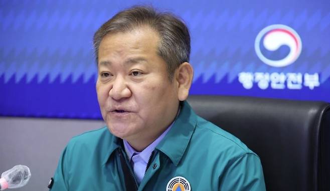 &nbsp;이상민 행정안전부 장관이 30일 정부서울청사 서울상황센터에서 열린 '코로나19 중대본 회의'를 주재하고 있다. 연합뉴스