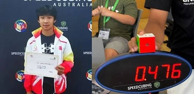 6년만에 스피드 큐빙 세계 신기록 경신한 중국 13세 소년 왕관보