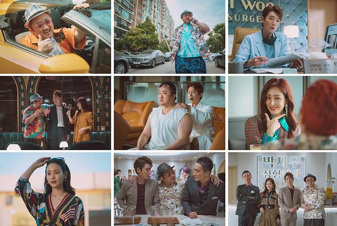 ▲ 압꾸정. 제공ㅣ쇼박스