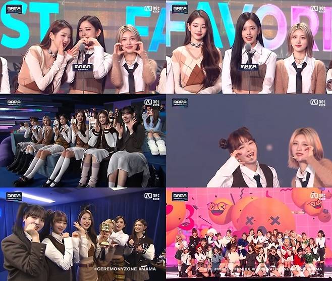 ▲ '2022 마마 어워즈' 아이브. 출처ㅣ'2022 마마 어워즈' 방송화면 캡처