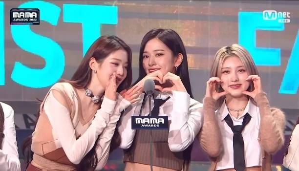 아이브. 사진|2022 마마 어워즈 방송 캡처