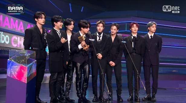 스트레이 키즈. 사진｜2022 마마 어워즈 방송 캡처