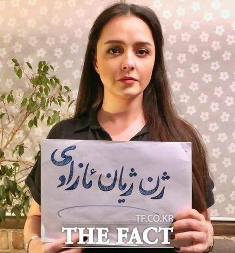 이란의 국민배우 타라네 알리두스티./ 조직위 제공