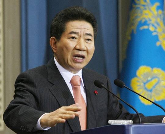 노무현 전 대통령. <연합뉴스 자료사진>