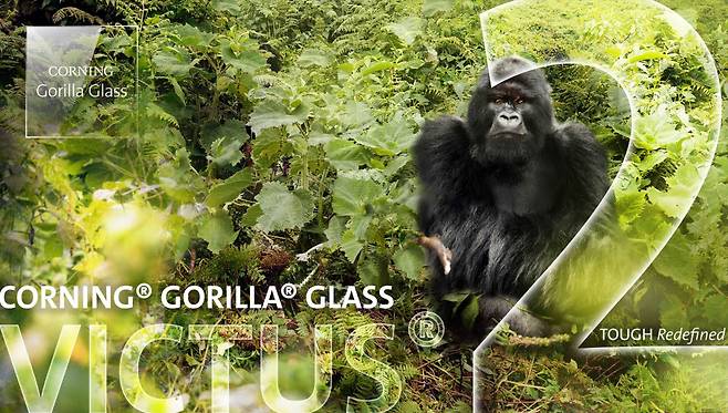 코닝 Corning Gorilla Glass Victus 2로 내구성을 재정의