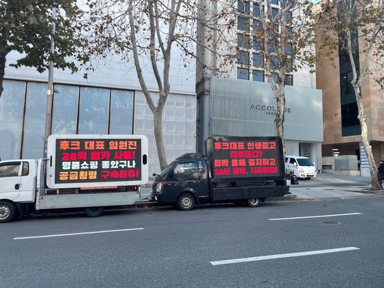 사진=독자 제공