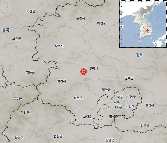 기상청 지진정보에 따르면 1일 오후 3시17분 경북 김천시 동북동쪽 14km 지역에서 규모 3.2의 지진이 발생했다. 기상청 제공