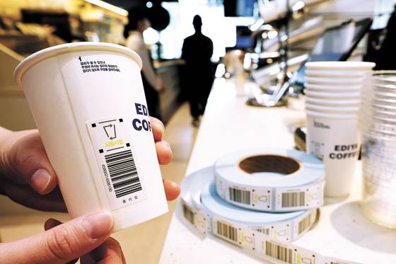 Gov't tries again to get people to return disposable cups