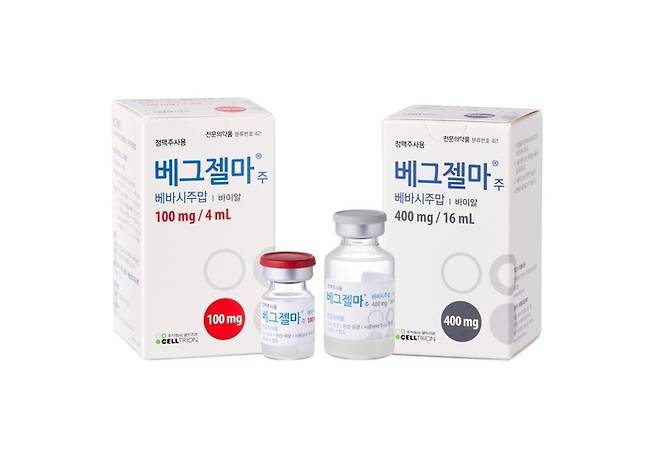 <사진 제공=셀트리온제약>