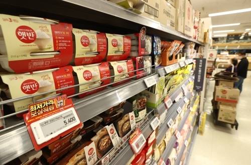 [사진 출처 = 연합뉴스]