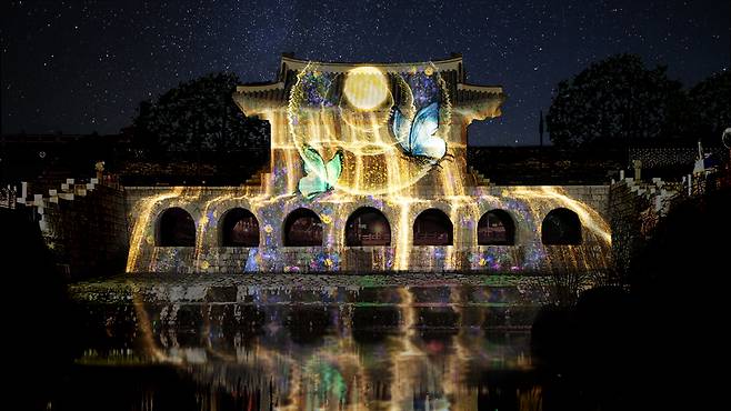 문화유산 방문캠페인 수원화성 미디어아트